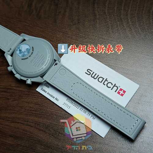 שעון OMEGA x SWATCH סדרת 1965 12