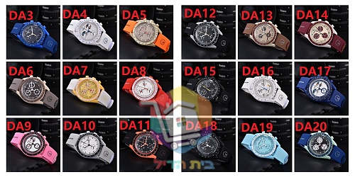 שעון OMEGA x SWATCH סדרת 1965 28