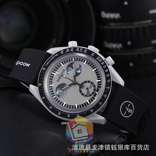 שעון OMEGA x SWATCH סדרת 1965 34