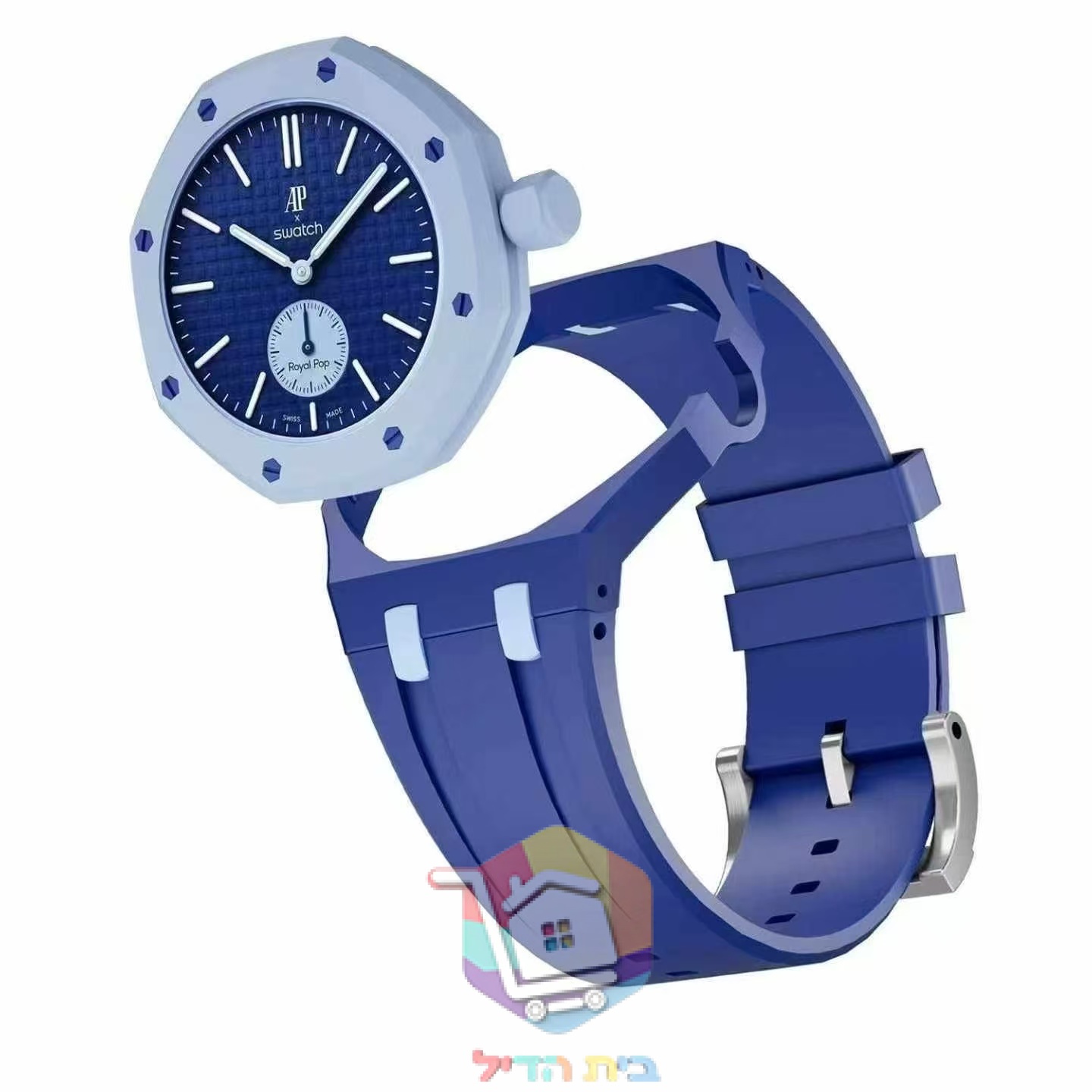 שעון Swatch x AP Royal Pop כולל קופסה