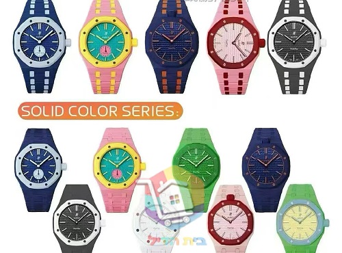שעון Swatch x AP Royal Pop כולל קופסה 25