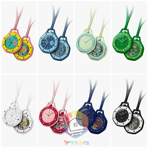 שעון Swatch x AP Royal Pop כולל קופסה 28