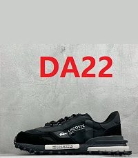 הצבע בקוד DA22