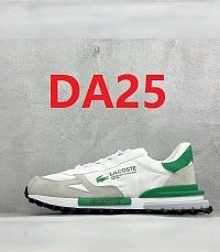 הצבע בקוד DA25