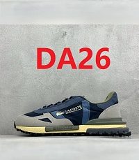 הצבע בקוד DA26