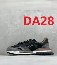 הצבע בקוד DA28