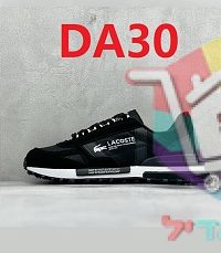 הצבע בקוד DA30