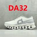 הצבע בקוד DA32