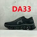 הצבע בקוד DA33