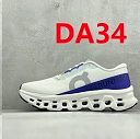 הצבע בקוד DA34