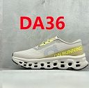 הצבע בקוד DA36