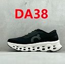 הצבע בקוד DA38
