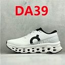 הצבע בקוד DA39