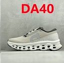 הצבע בקוד DA40
