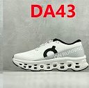 הצבע בקוד DA43
