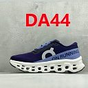 הצבע בקוד DA44