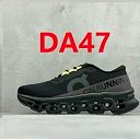 הצבע בקוד DA47