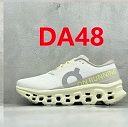 הצבע בקוד DA48
