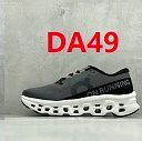 הצבע בקוד DA49