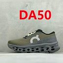 הצבע בקוד DA50