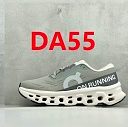 הצבע בקוד DA55