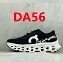 הצבע בקוד DA56