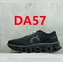 הצבע בקוד DA57