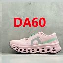 הצבע בקוד DA60