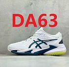 הצבע בקוד DA63
