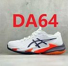 הצבע בקוד DA64
