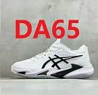 הצבע בקוד DA65