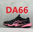 הצבע בקוד DA66