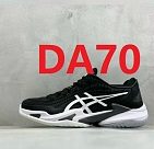 הצבע בקוד DA70