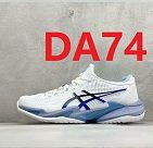 הצבע בקוד DA74