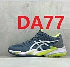 הצבע בקוד DA77