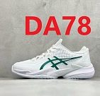 הצבע בקוד DA78