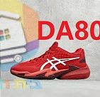 הצבע בקוד DA80