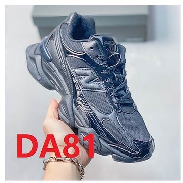 הצבע בקוד DA81