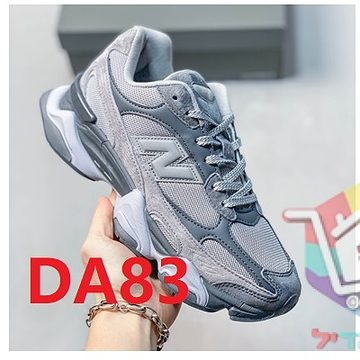 הצבע בקוד DA83