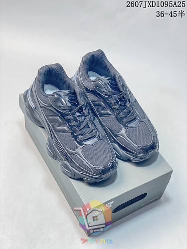 נעלי New Balance 9060R זמש לגברים ונשים 2
