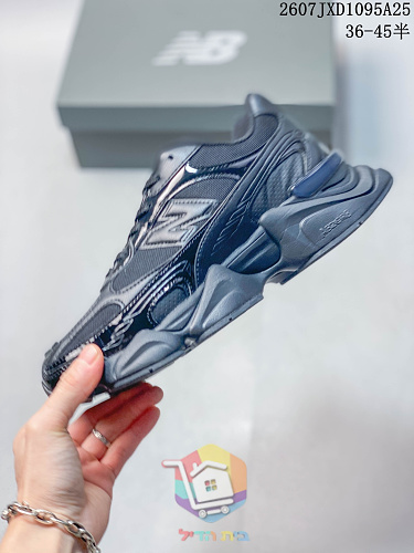 נעלי New Balance 9060R זמש לגברים ונשים 5