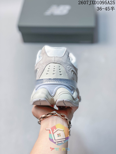 נעלי New Balance 9060R זמש לגברים ונשים 10