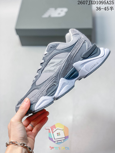 נעלי New Balance 9060R זמש לגברים ונשים 17
