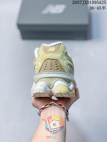 נעלי New Balance 9060R זמש לגברים ונשים 22
