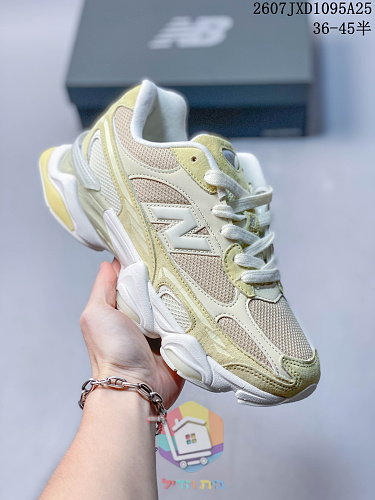 נעלי New Balance 9060R זמש לגברים ונשים 27