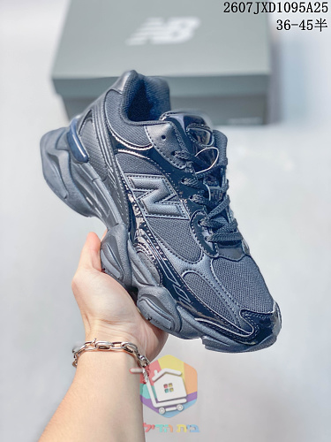 נעלי New Balance 9060R זמש לגברים ונשים 33