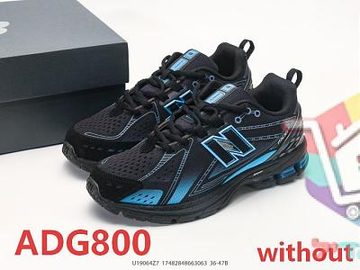 Il colore con codice ADG800