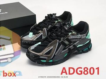 Il colore con codice ADG801
