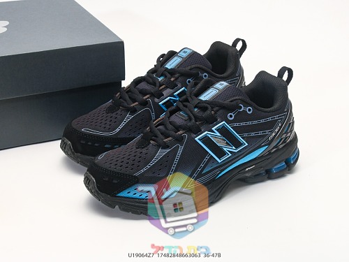 נעלי סניקרס New Balance בשני דגמים, 1906E ו-1906A 10