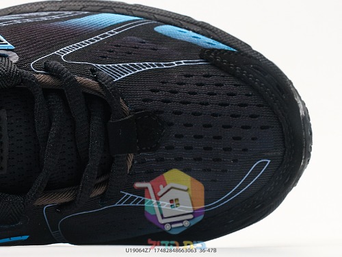 נעלי סניקרס New Balance בשני דגמים, 1906E ו-1906A 11